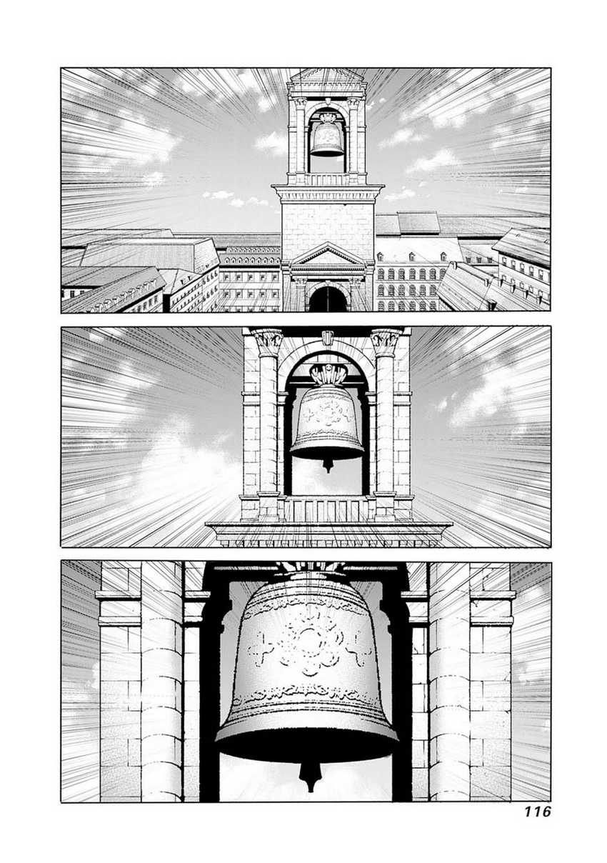 Uragirareta S Rank Boukensha no Ore wa, Aisuru Dorei no Kanojora to Tomoni Dorei dake no Harem Guild o Tsukuru Chapter 98 Gambar 20